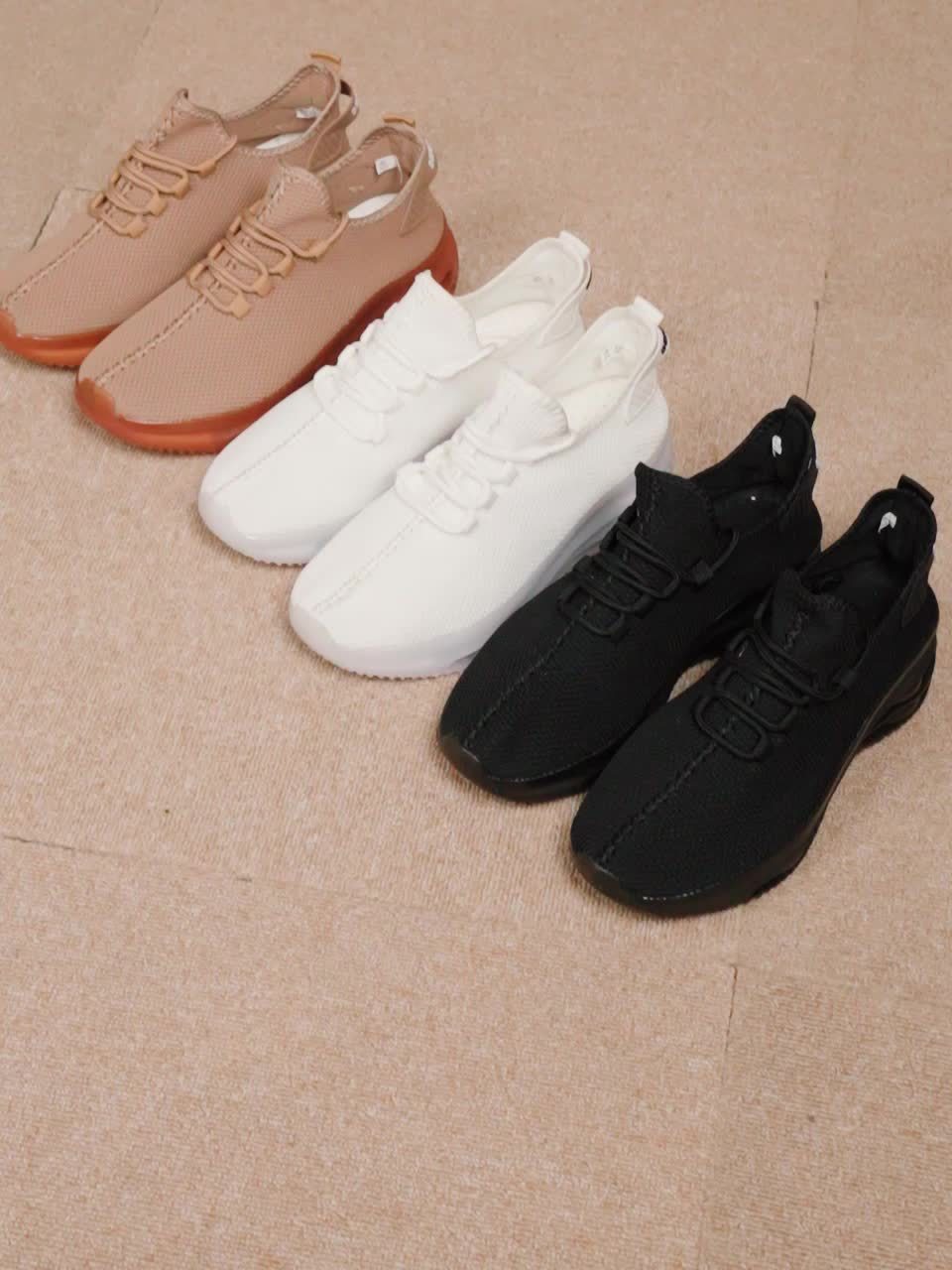 Beatrice Breeze Knit Trainers